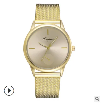 Lvpai Ros Ladies Fashion Watch