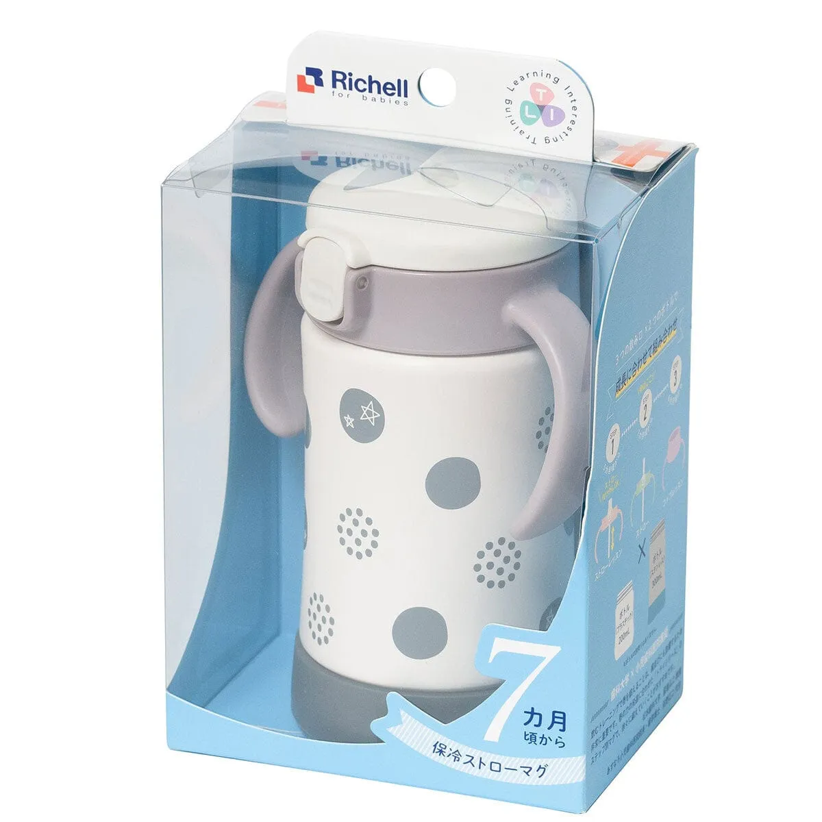 Richell - T.L.I Baby Insulated Stainless Steel Sippy Cup Water Bottle Mug