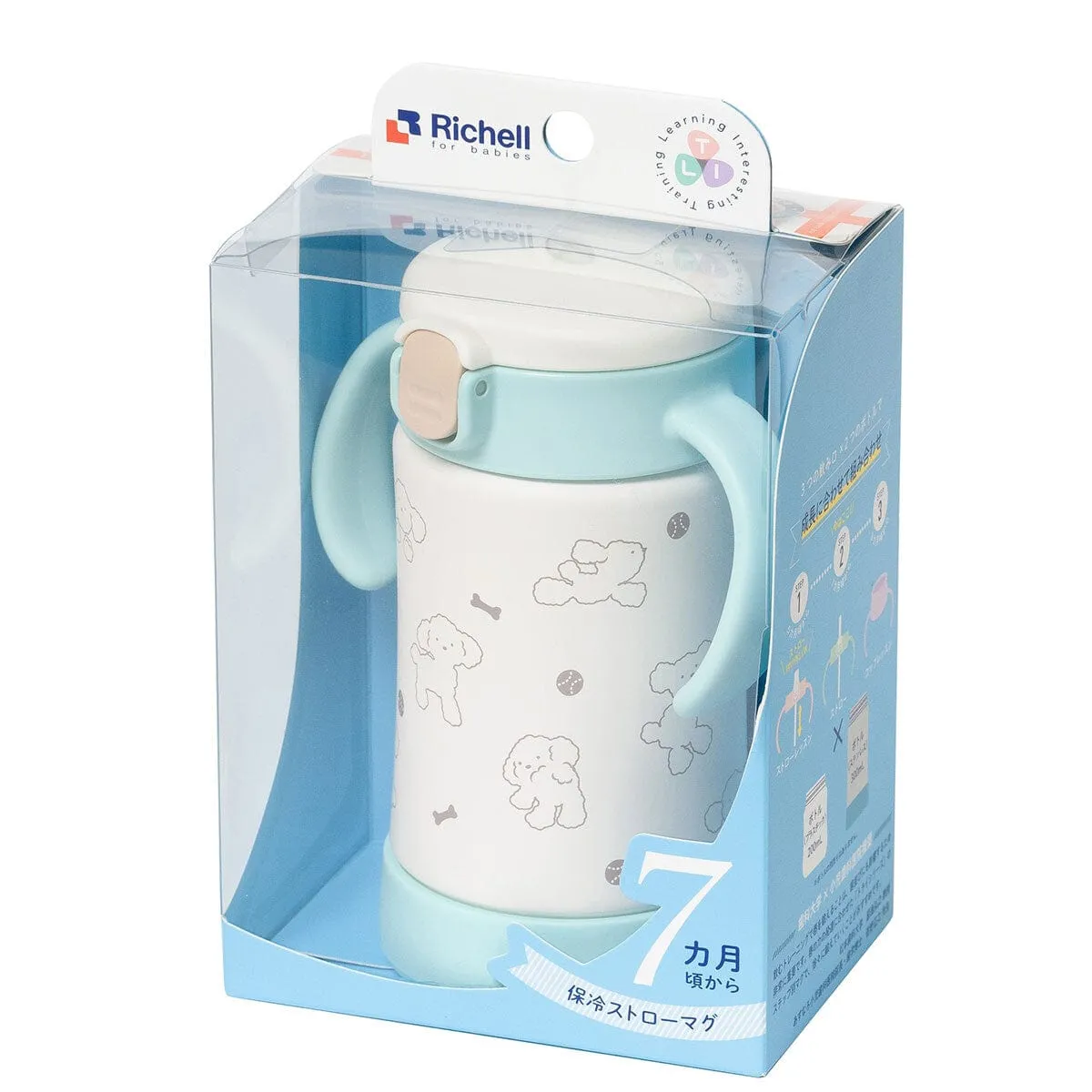 Richell - T.L.I Baby Insulated Stainless Steel Sippy Cup Water Bottle Mug